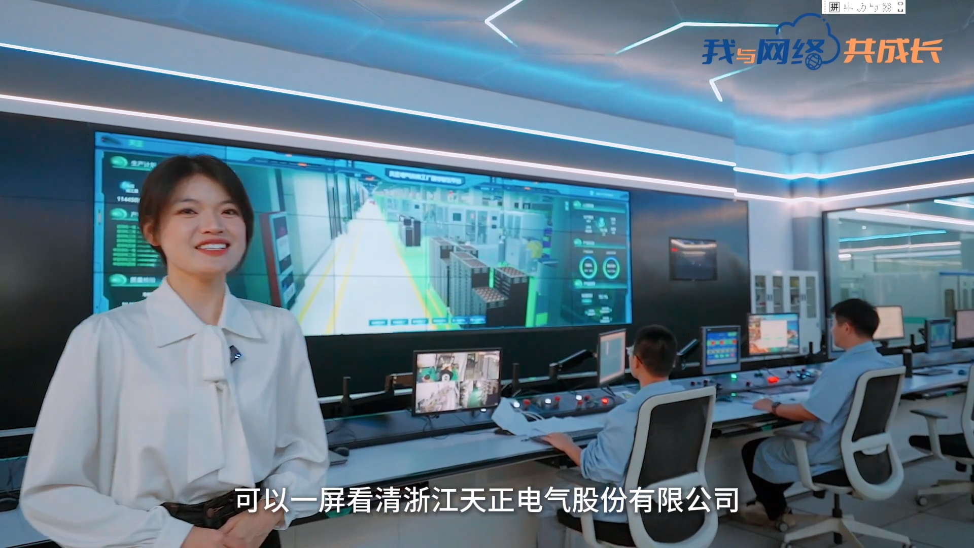 主播说尊时凯龙人生就博丨穿上“互联网”去旅行