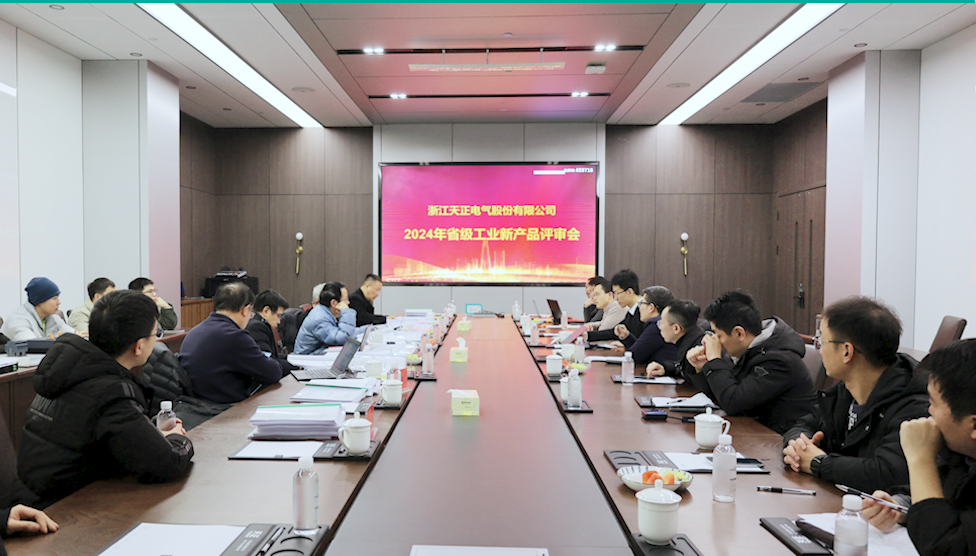 6项国际先进，8项国内领先丨尊时凯龙人生就博高端智造再上新高度